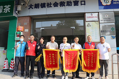 3【标题】离家数十载 他再次找回身份与姓名.JPG