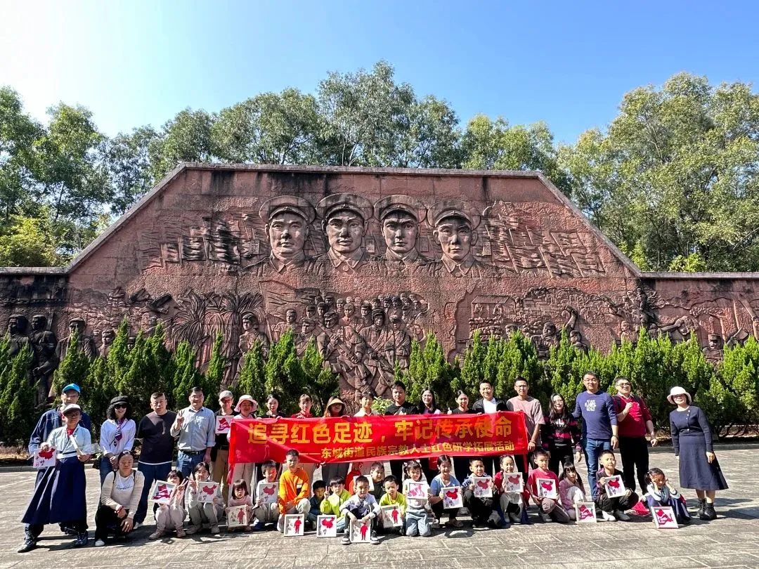 微信图片_20231129153756.jpg