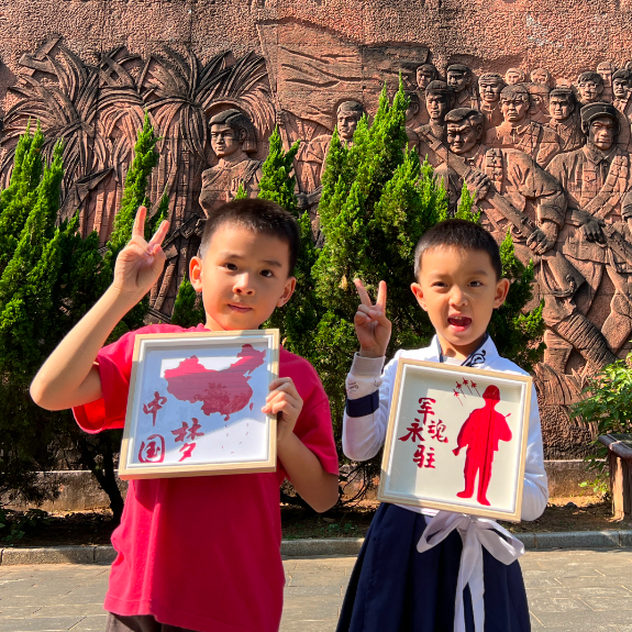 微信图片_20231129153939.png