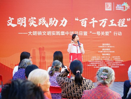 4【标题】“一号关爱”走进松柏朗村 (26)~1.jpg