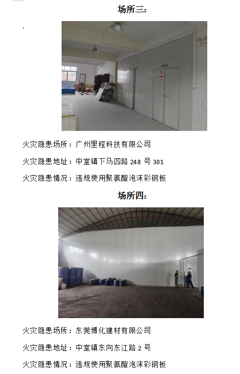 微信图片_20231208151830.png