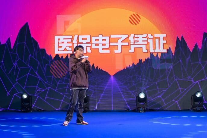 20231211__激活医保电子凭证，畅享指尖医保便捷——虎门医保分局开展医保电子凭证激活使用推广宣传服务活动_3
