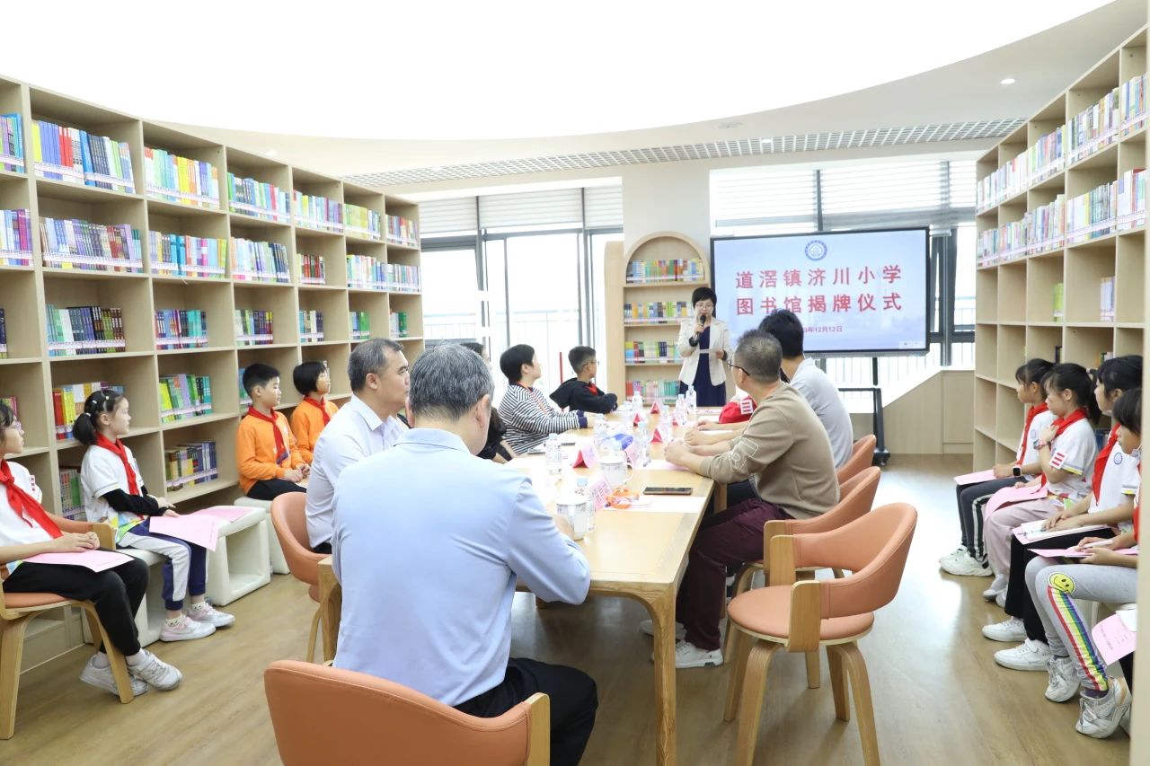 微信图片_20231215083949.jpg