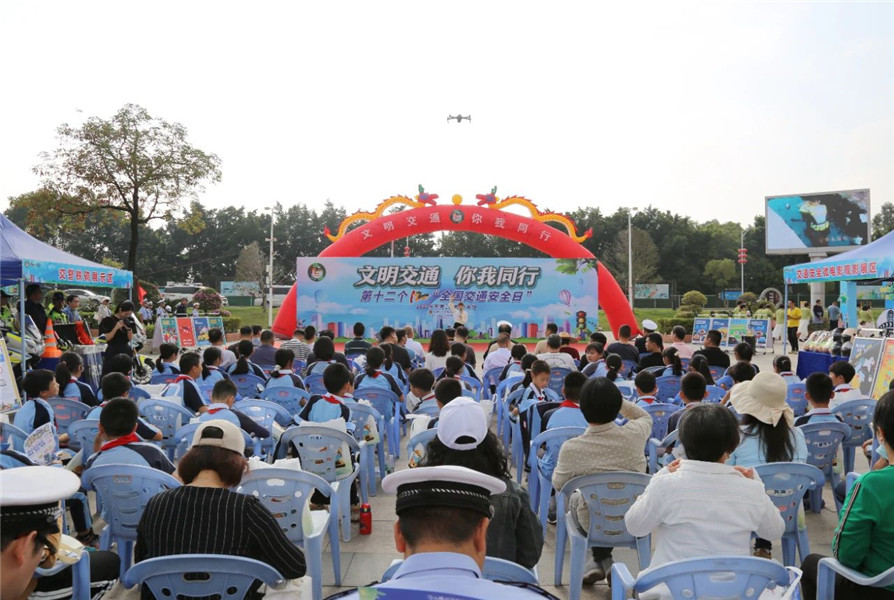 微信图片_20231215161446.jpg