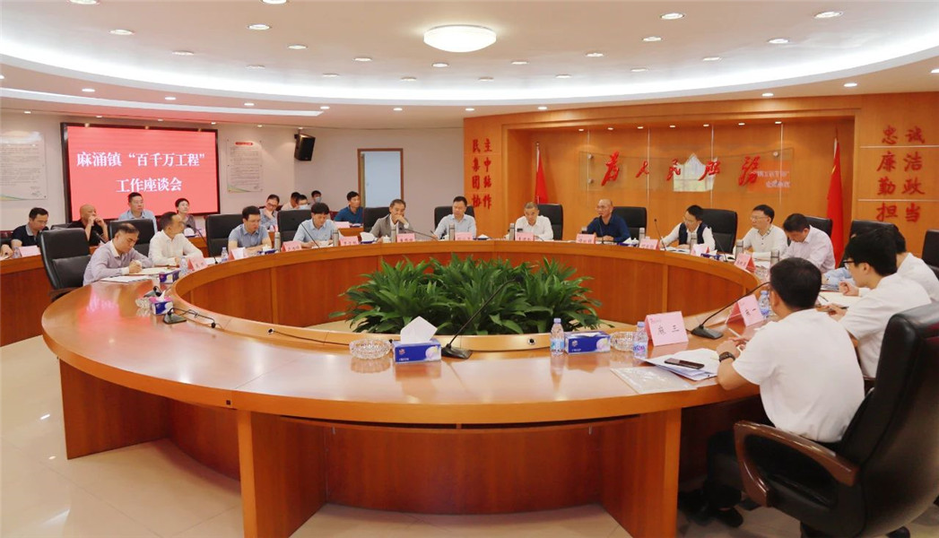 微信图片_20231215161914.jpg