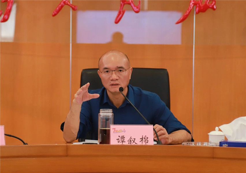 微信图片_20231215161926.jpg
