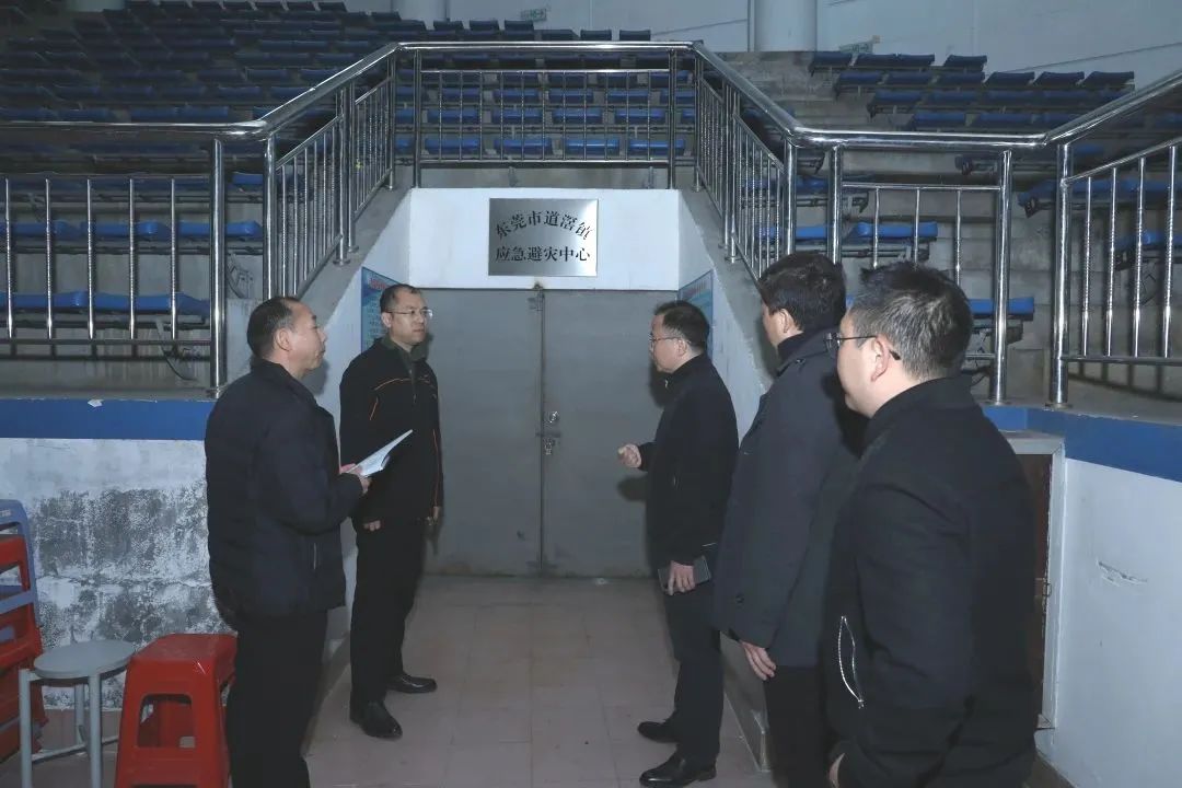 微信图片_20231225093501.jpg