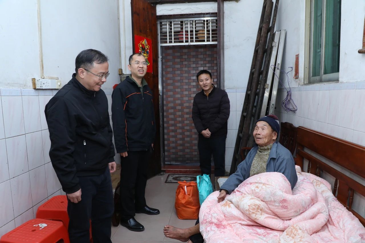 微信图片_20231225093519.jpg