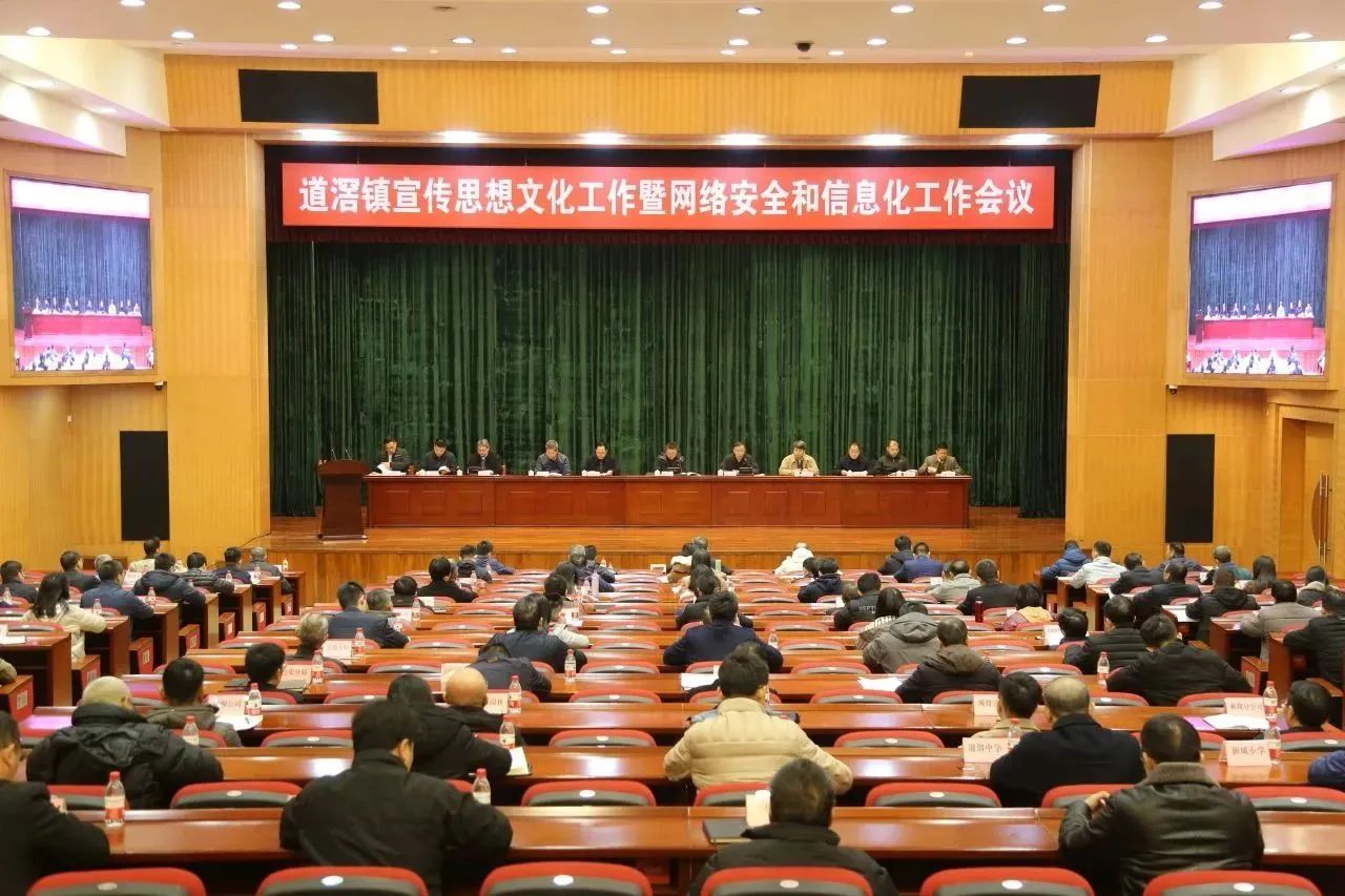 微信图片_20231225100758.jpg
