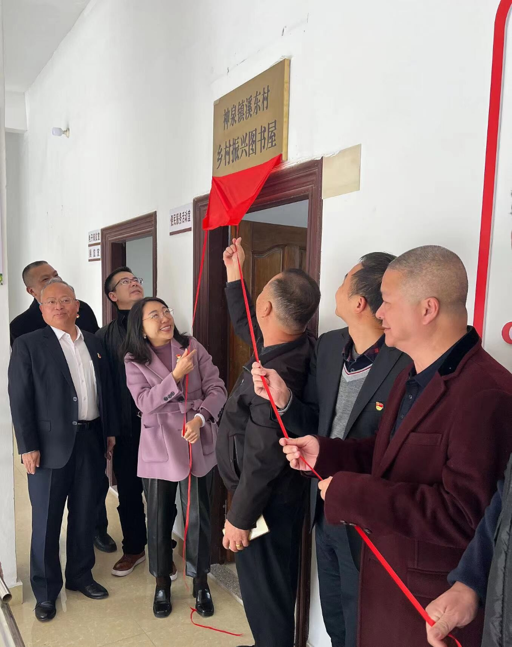 231222）简讯：市医保局赴惠来县神泉镇溪东村开展乡村振兴调研（终稿）_2