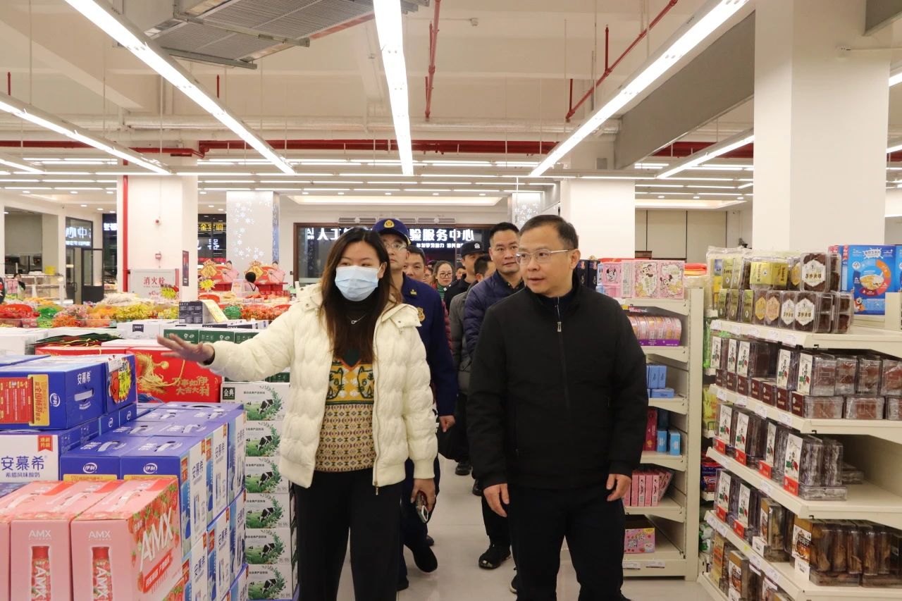 微信图片_20231227111152.jpg