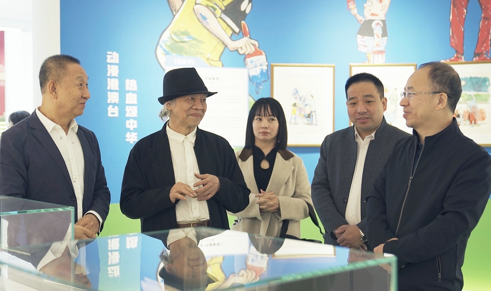 微信截图_20231225103742.jpg