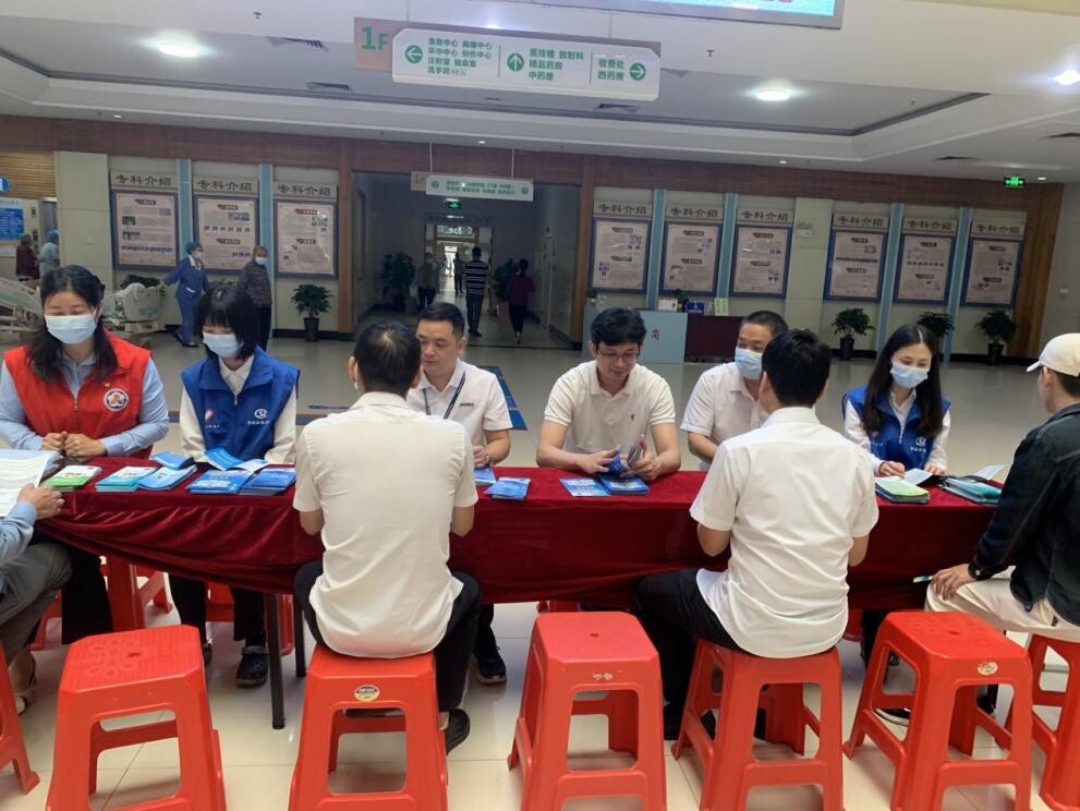 20230915 大岭山医保分局简讯 第6期 大岭山医保分局开展医保普法宣传活动_2