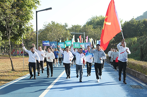 1【标题】快乐长跑 跑出大朗加速度！.JPG