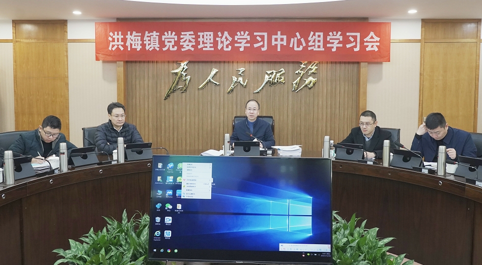 微信截图_20231225142944.jpg