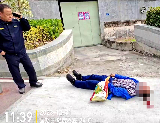 9a22618dc7912786fee7398afa03f669[00-00-27][20240102-150619166]_副本.jpg