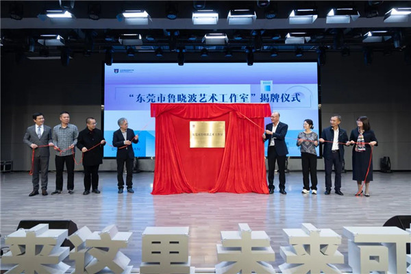 微信图片_20240103145713.jpg