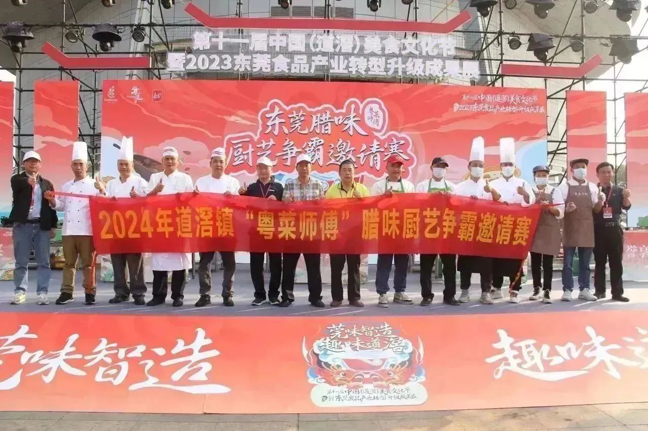 微信图片_20240104143516.jpg