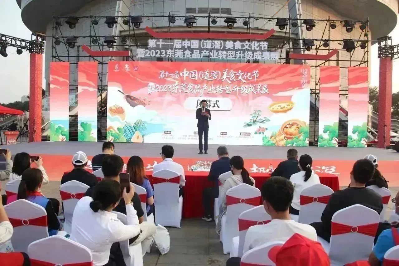微信图片_20240104143257.jpg