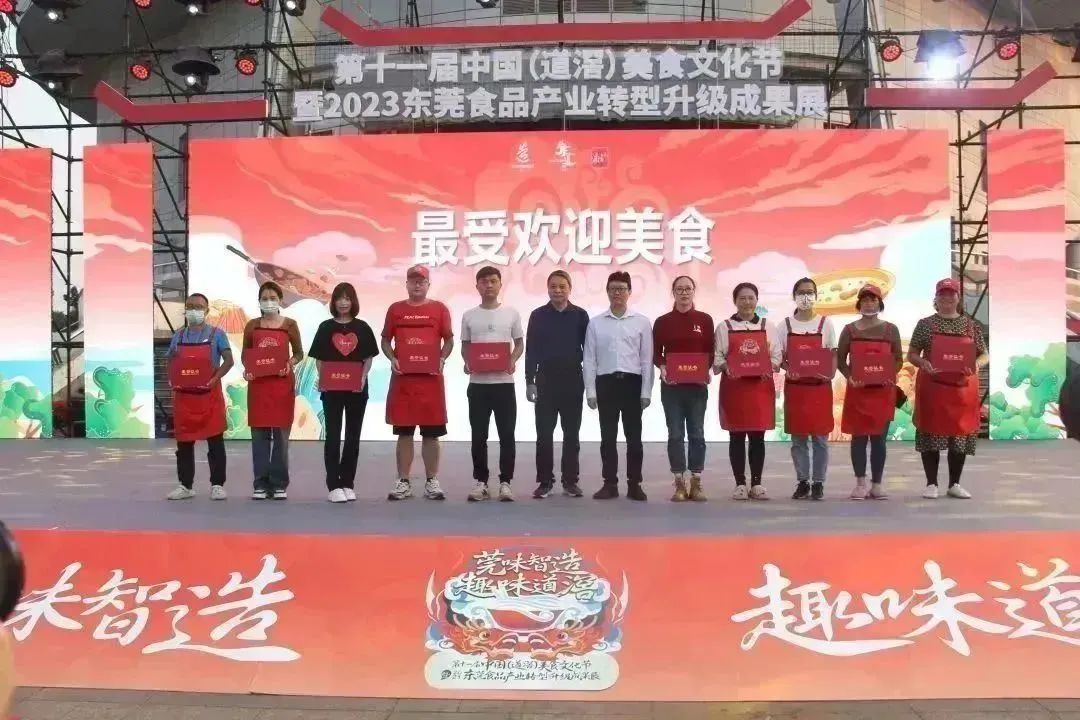 微信图片_20240104143321.jpg
