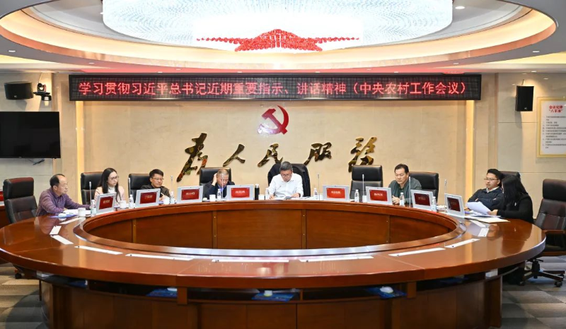 已编辑图片