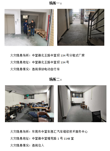 1705043862123.png