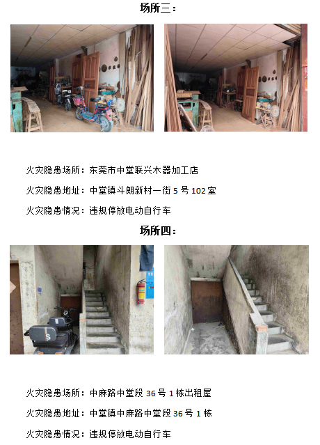 1705043887569.png