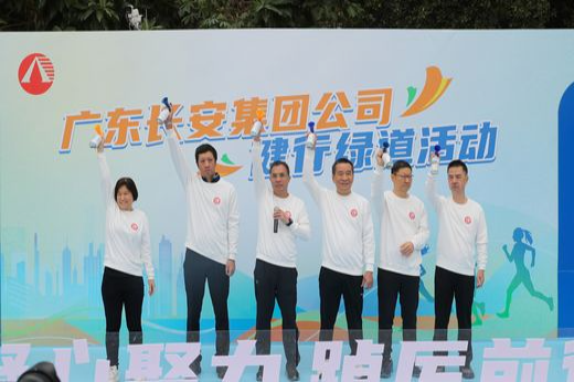 麦伟强 摄 (3)_结果.jpg