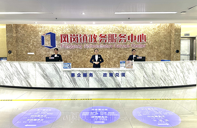 微信图片_20240117172415.jpg