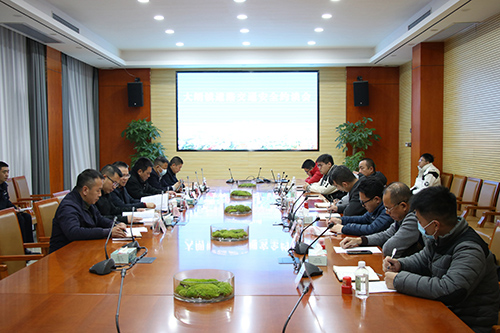 2【标题】大朗召开道路交通安全约谈会.JPG