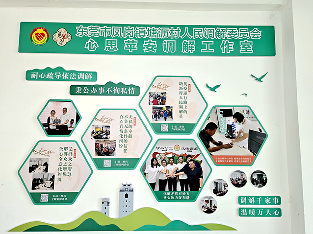 微信图片_20231012095952_副本.jpg
