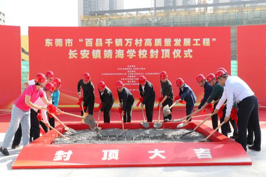 MWQ_3360-1_结果.jpg