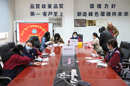 2【标题】健康副厂长：以员工出发 为健康护航.JPG