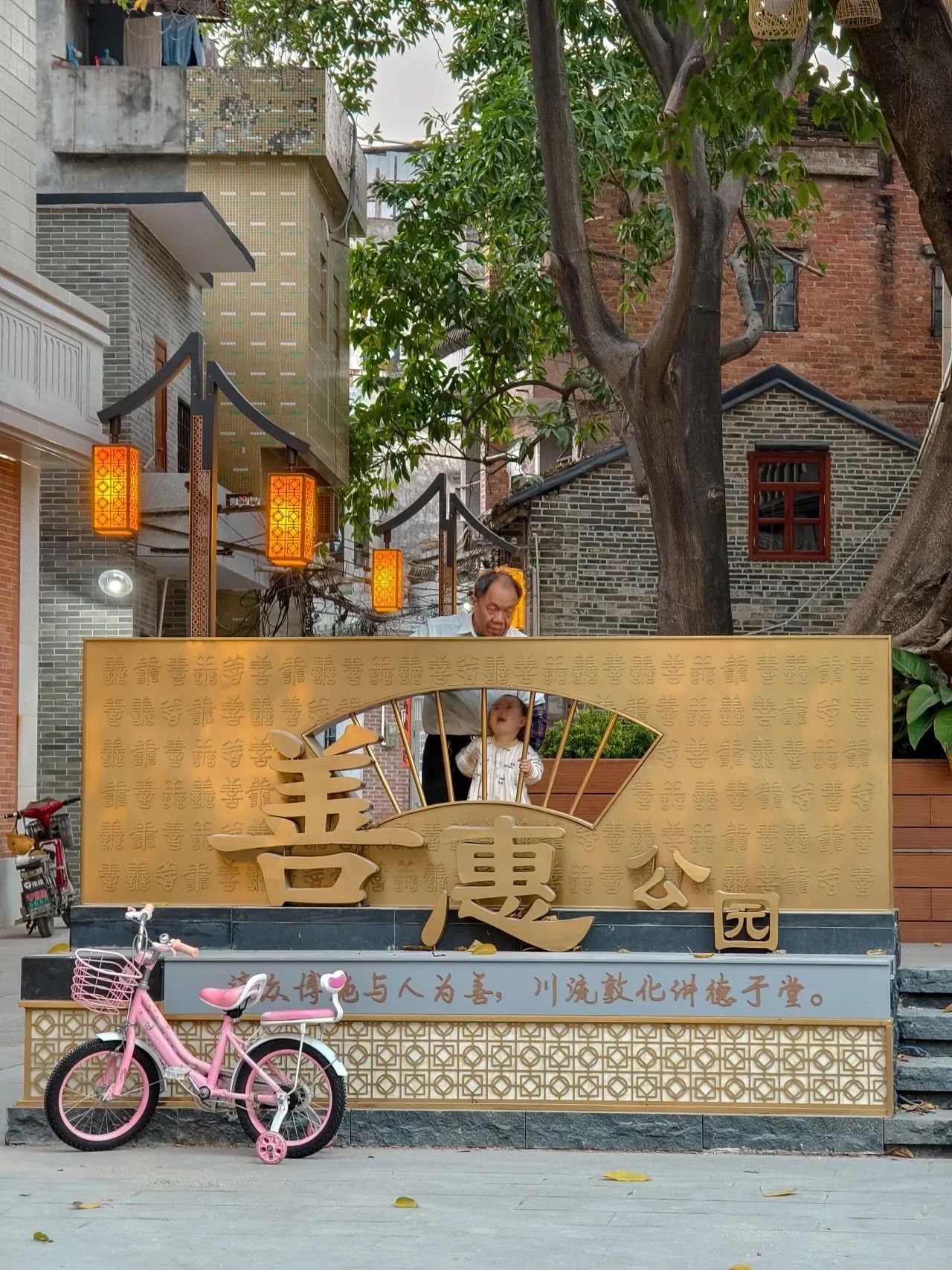微信图片_20240126094858.jpg