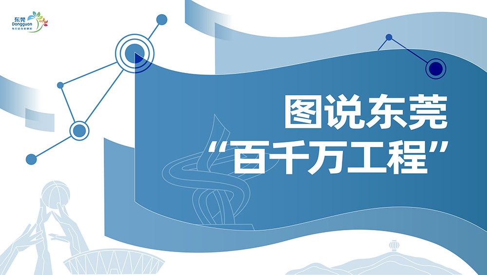百千万_1总-封面.jpg