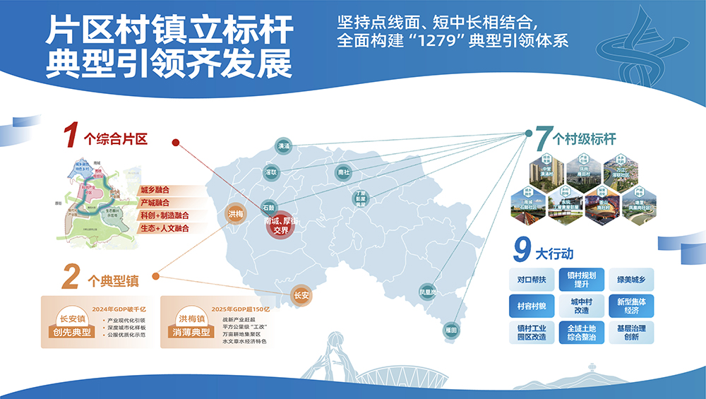 百千万_4总-1279.jpg