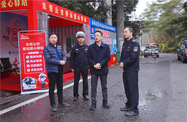 微信图片_20240129154158.jpg