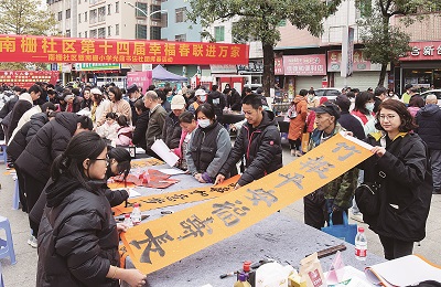 微信图片_20240130120222.jpg
