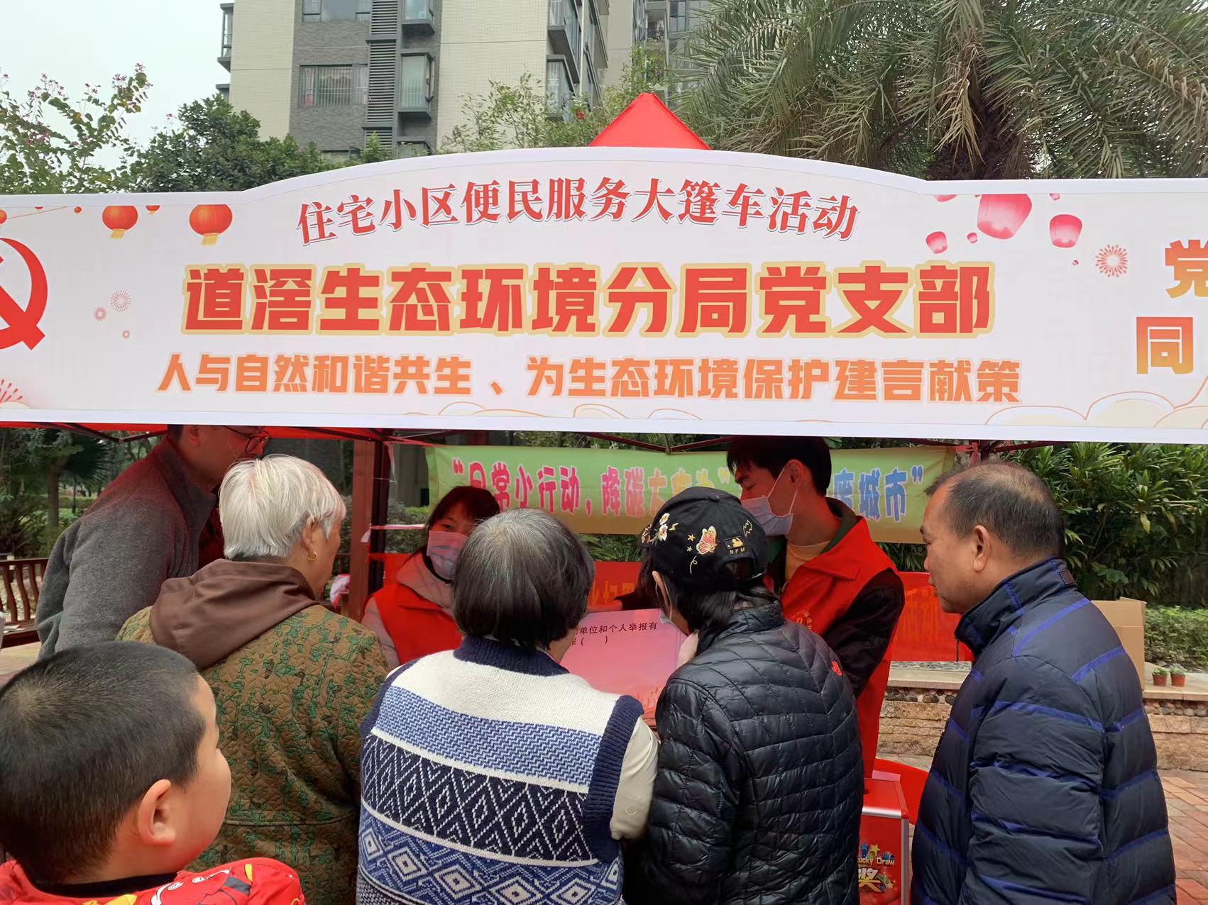 微信图片_20240129155655.jpg