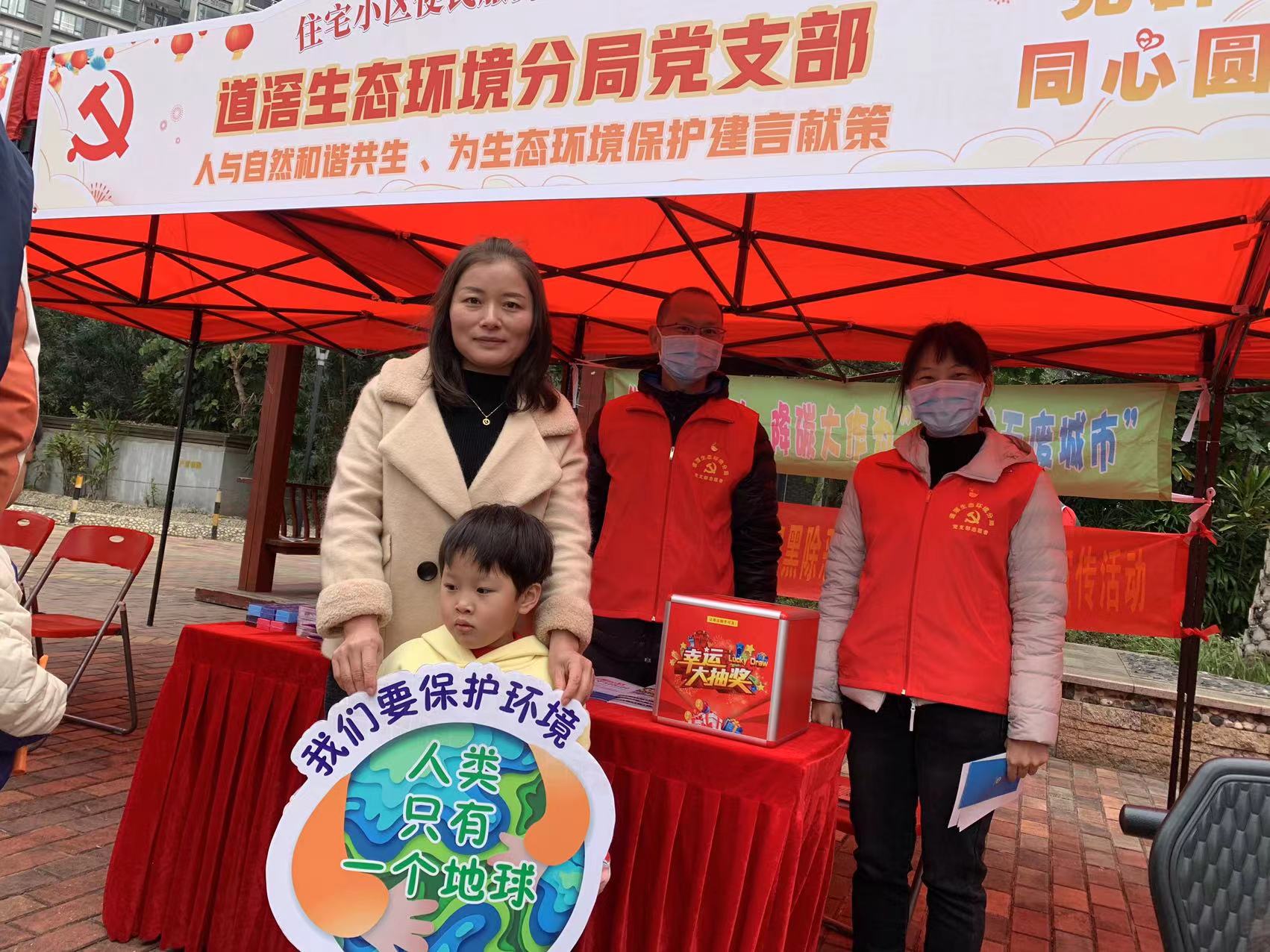微信图片_202401291556591.jpg