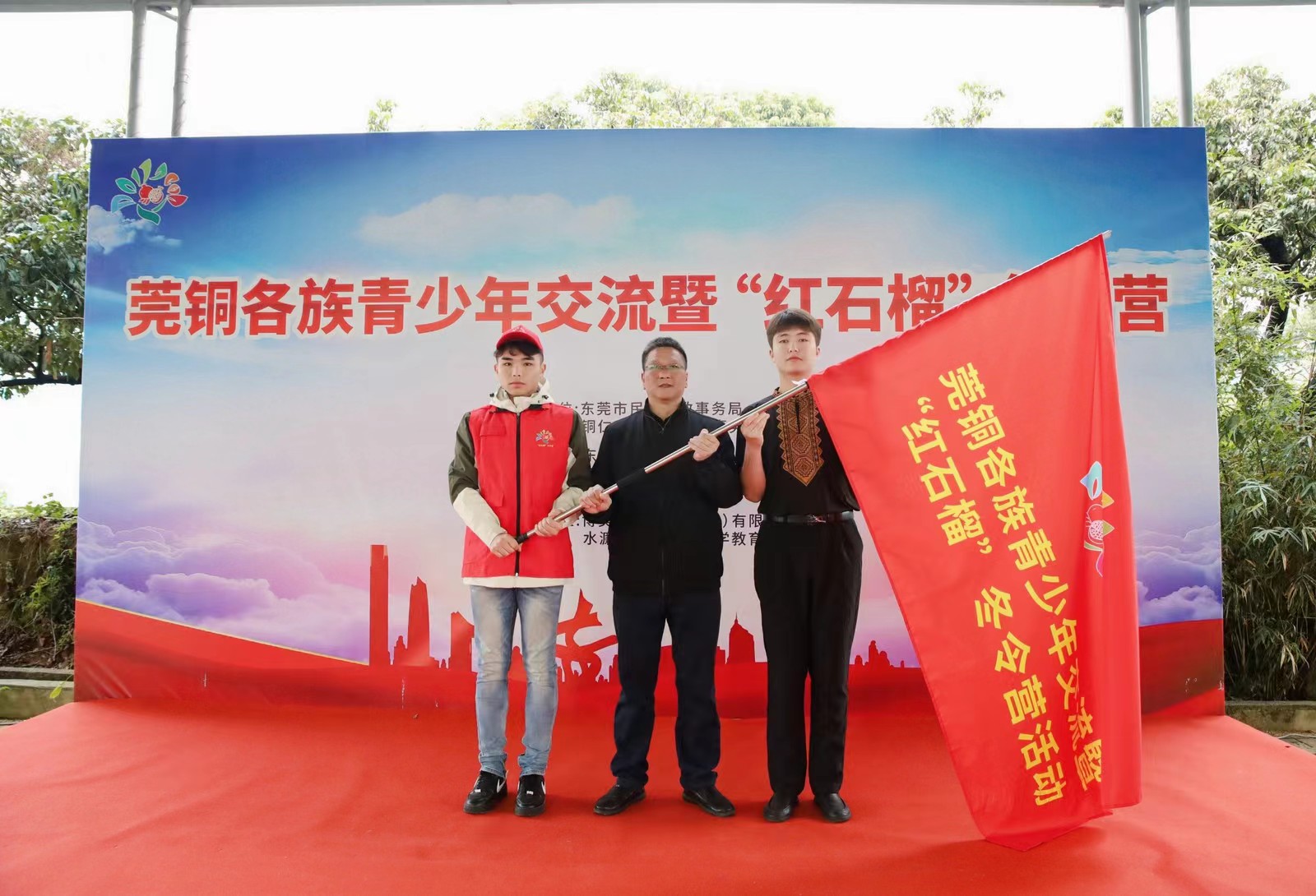微信图片_20240129172712.jpg