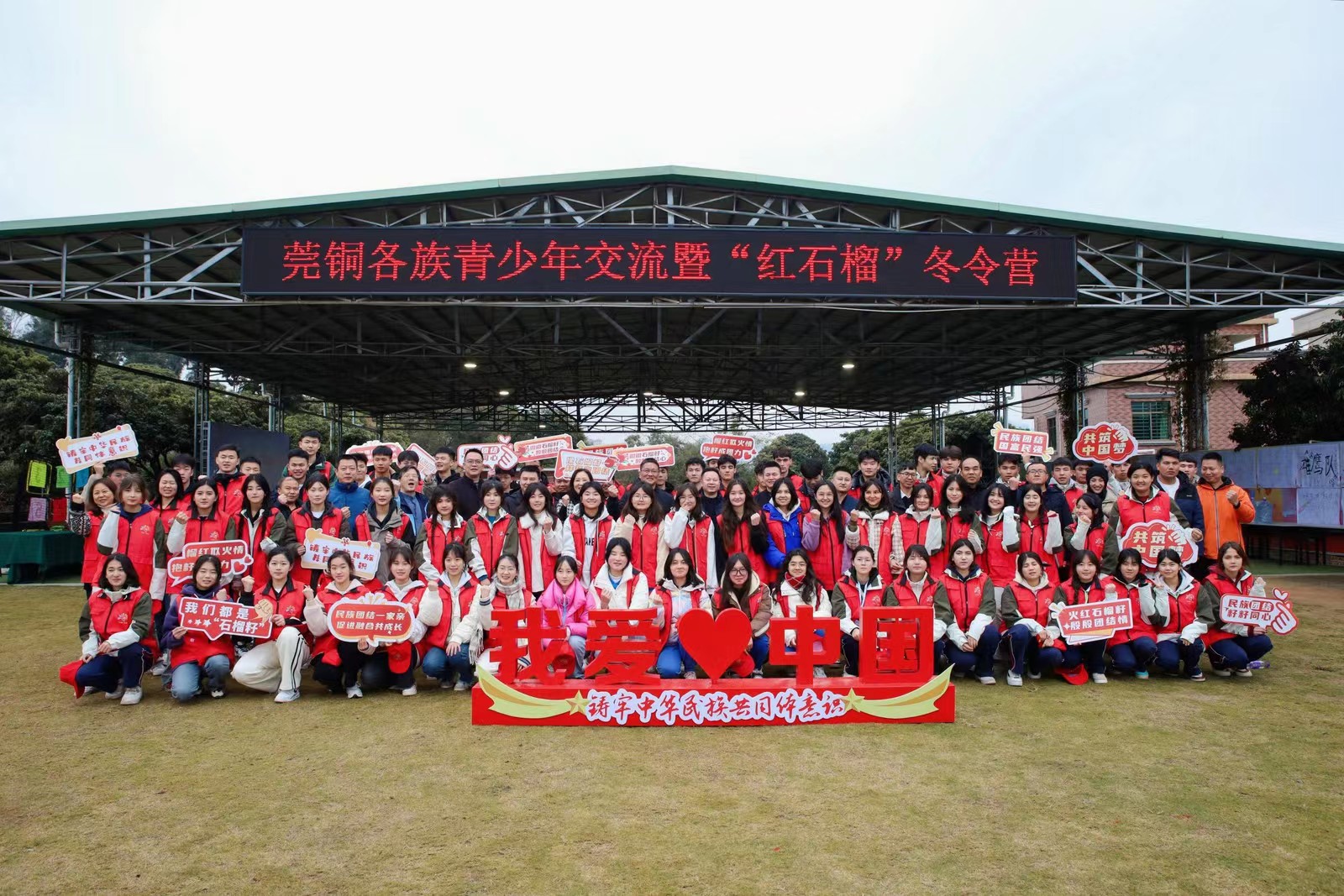 微信图片_20240129172717.jpg