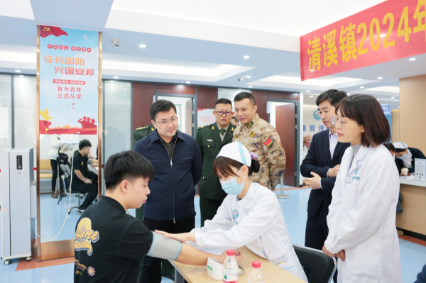 清溪开展征兵体检 严把兵员“质量关”.jpg