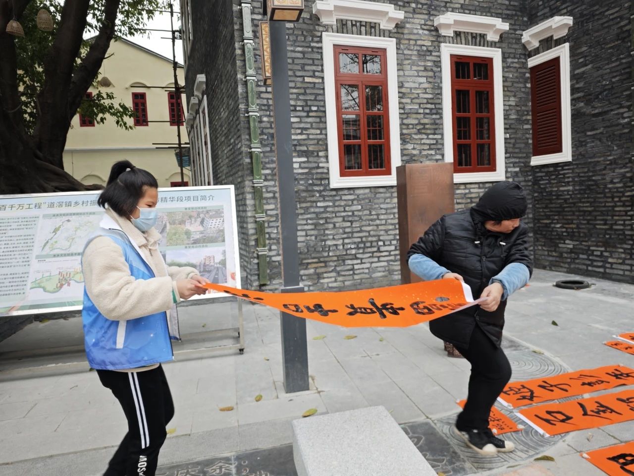 微信图片_20240131101710.jpg
