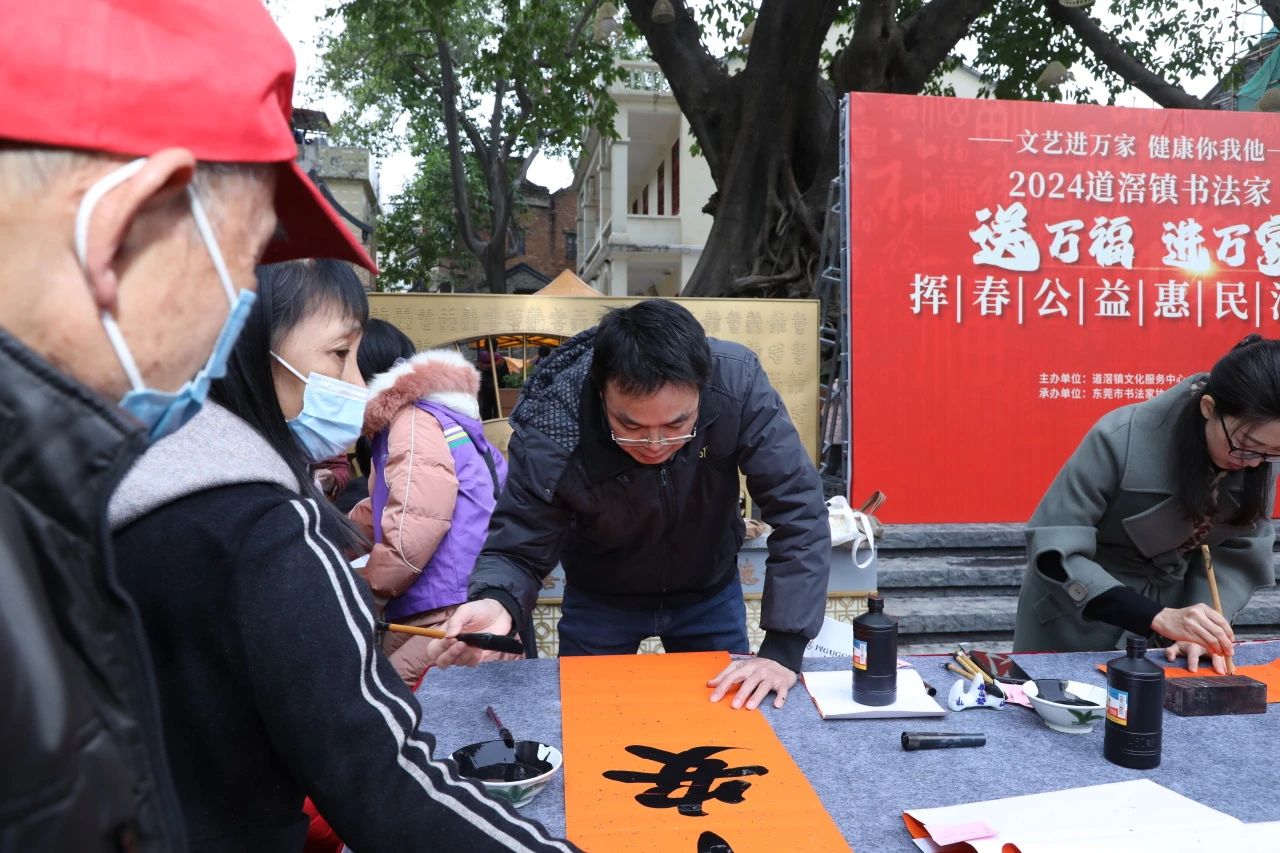 微信图片_20240131101722.jpg