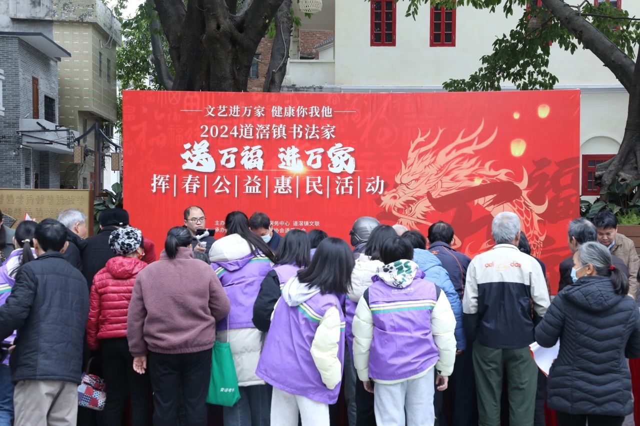 微信图片_20240131101546.jpg