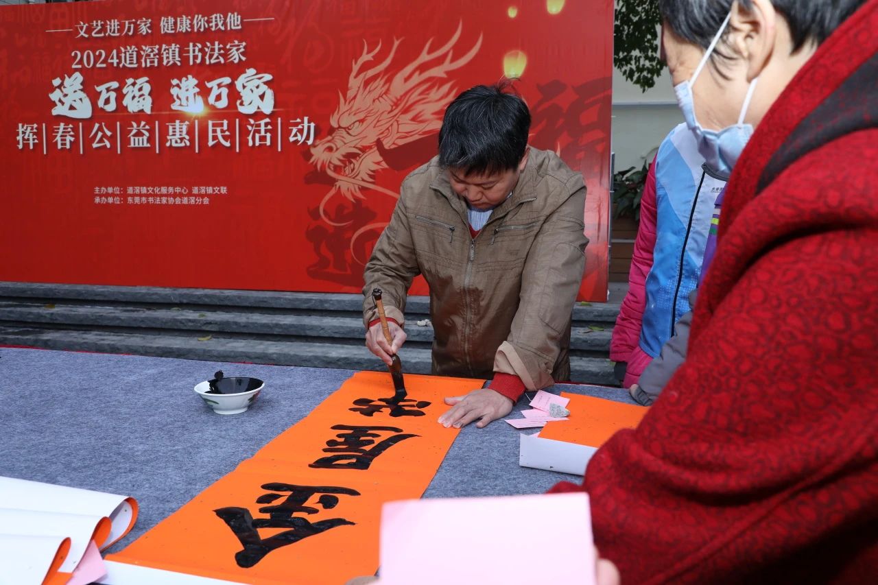 微信图片_20240131101606.jpg