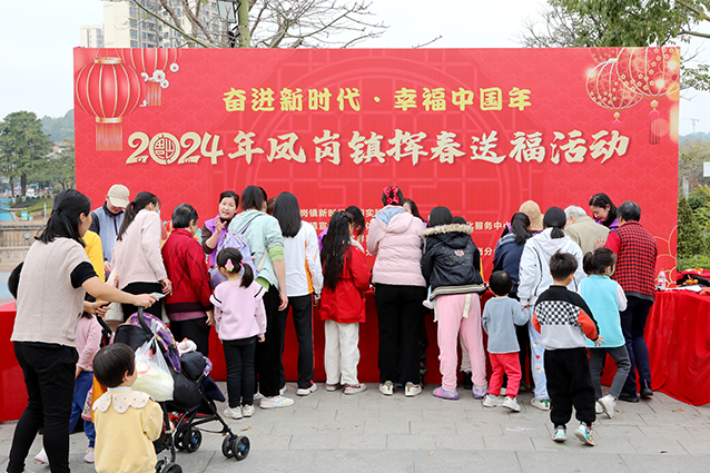 IMG_8209_副本.jpg