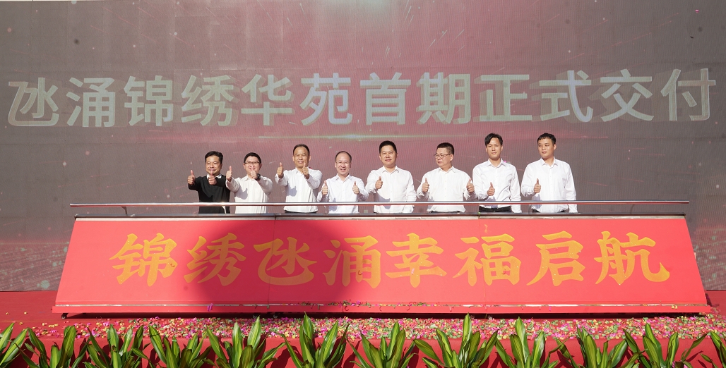 微信截图_20240130104622.jpg