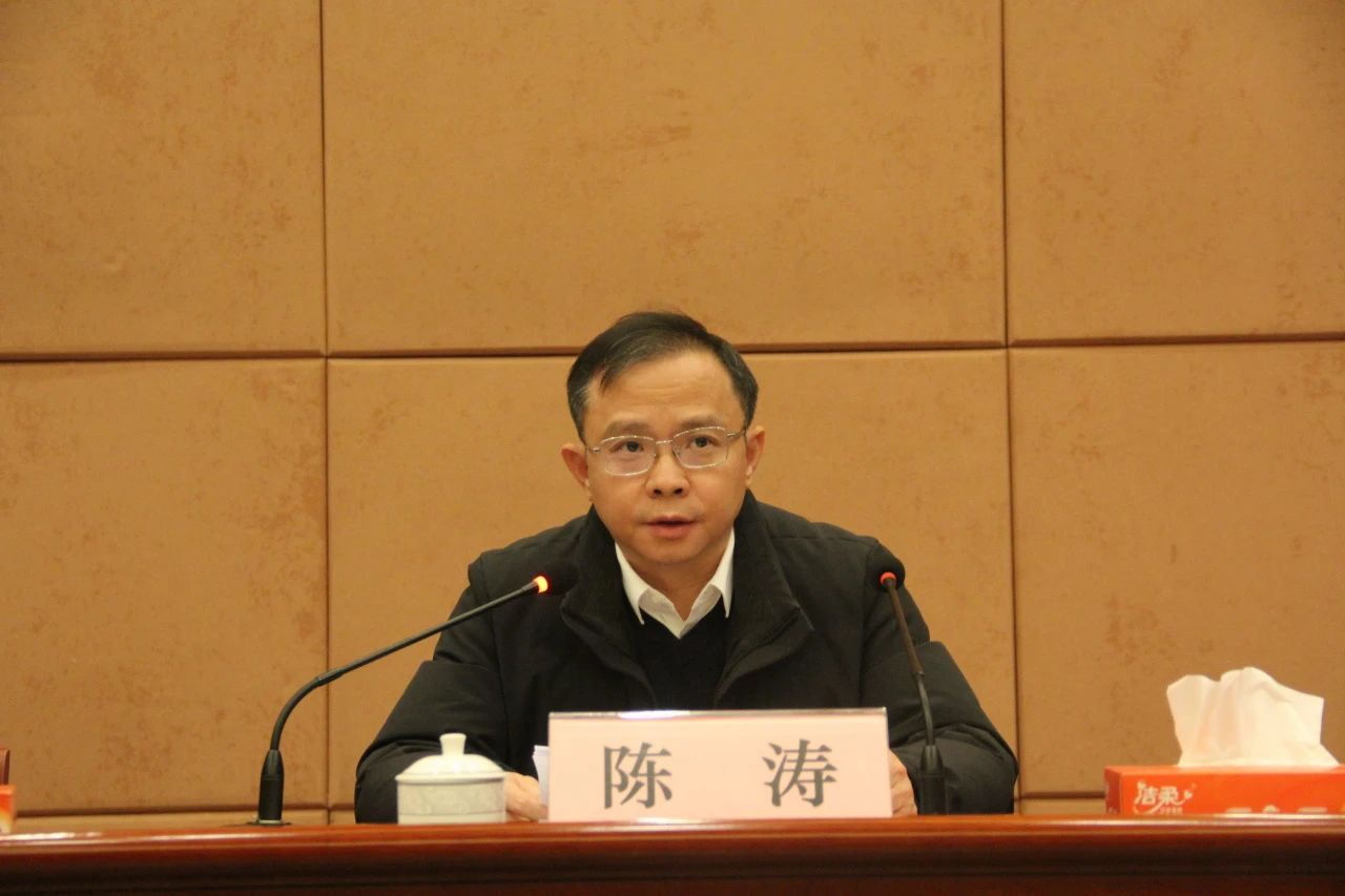 微信图片_20240201164435.jpg